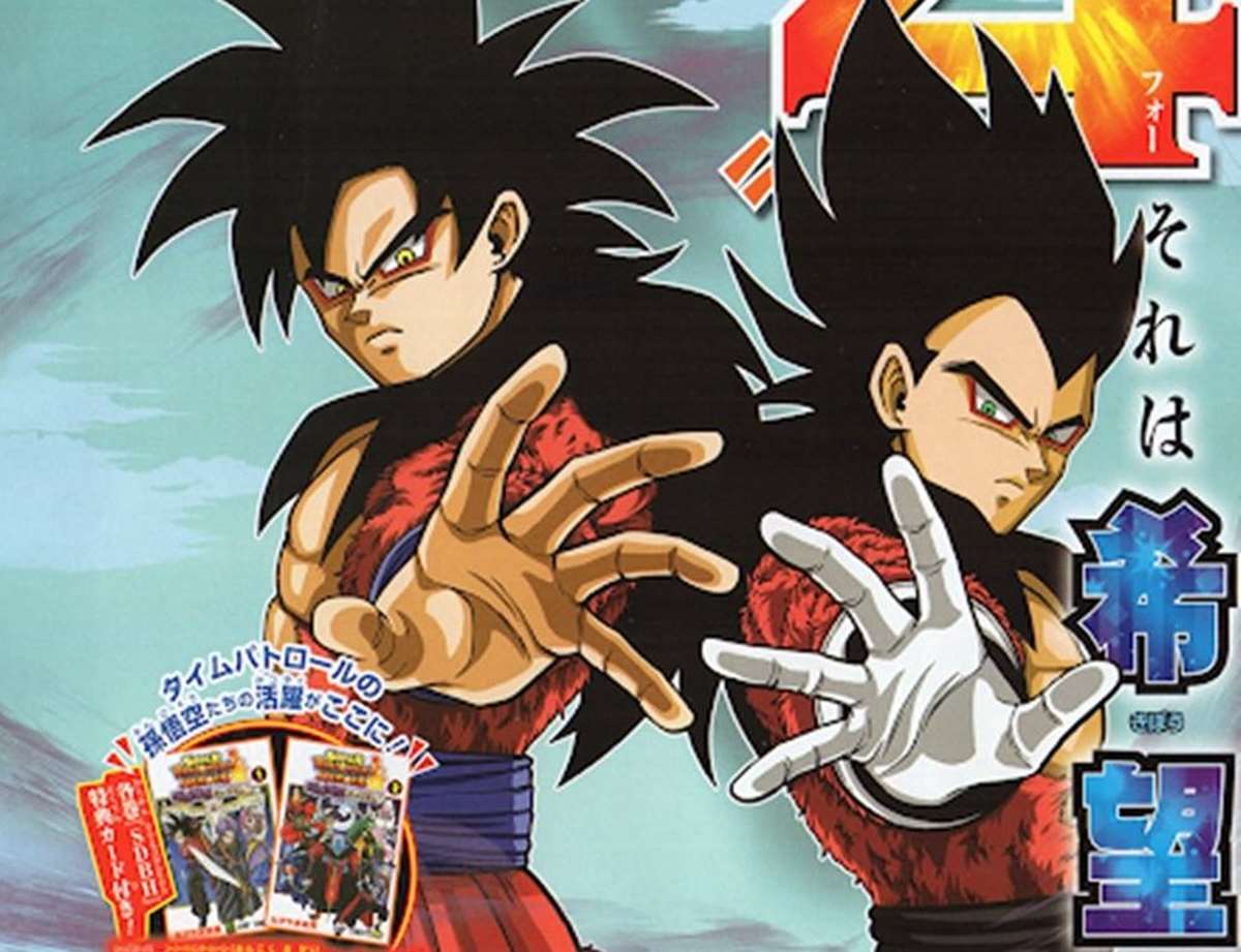 Super Dragon Ball Heroes manga 15 totalmente español: ¿Goku Muere?