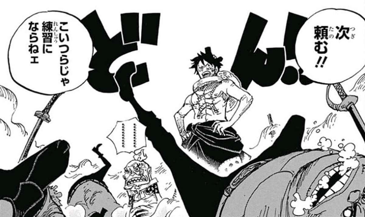 One Piece 954: ¡El comienzo de la rebelión!