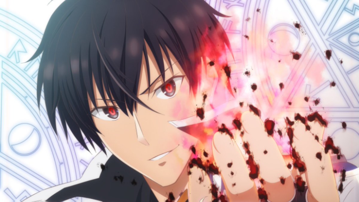 Maou Gakuin no Futekigousha Capítulo 7 - Español