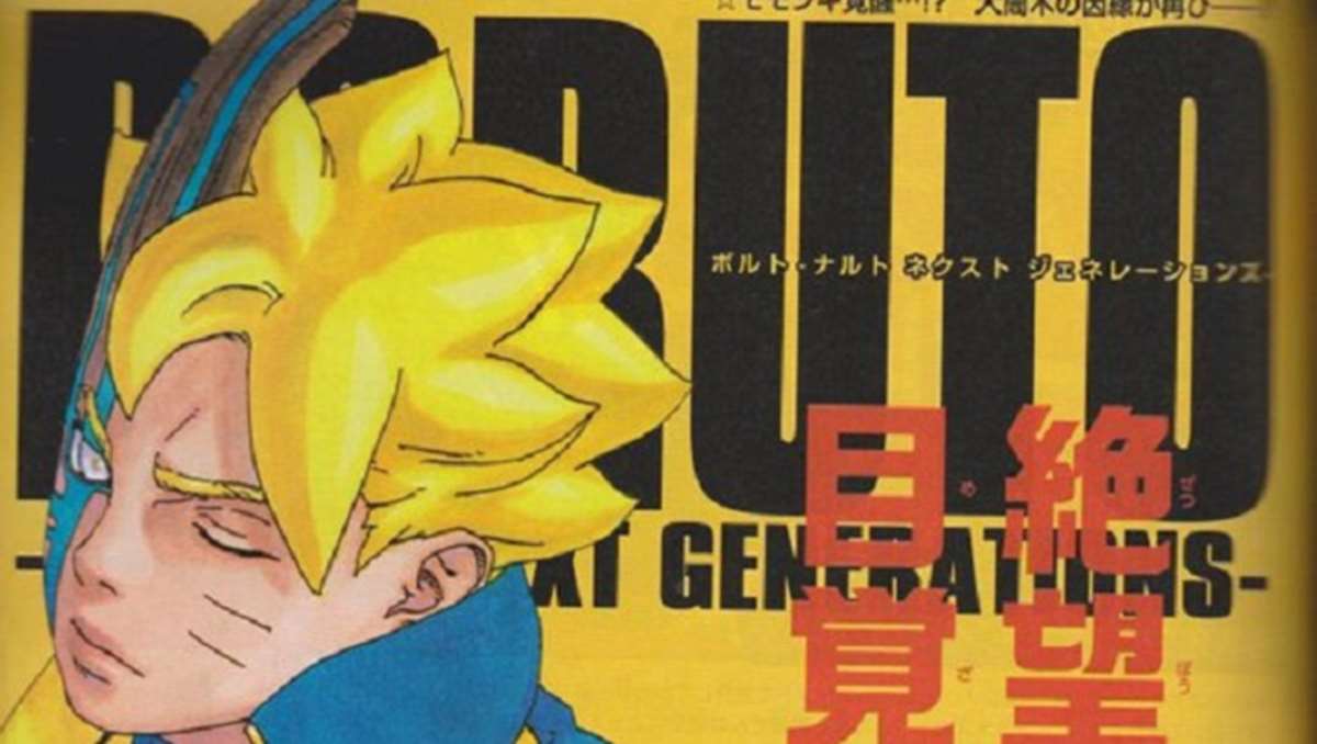 Boruto manga 54: Primeras imágenes, spoilers y video presentación de