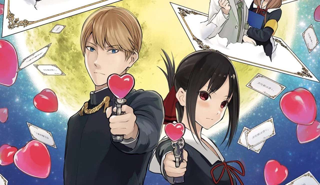 Kaguya Sama Love Is War Manga 235 - Español