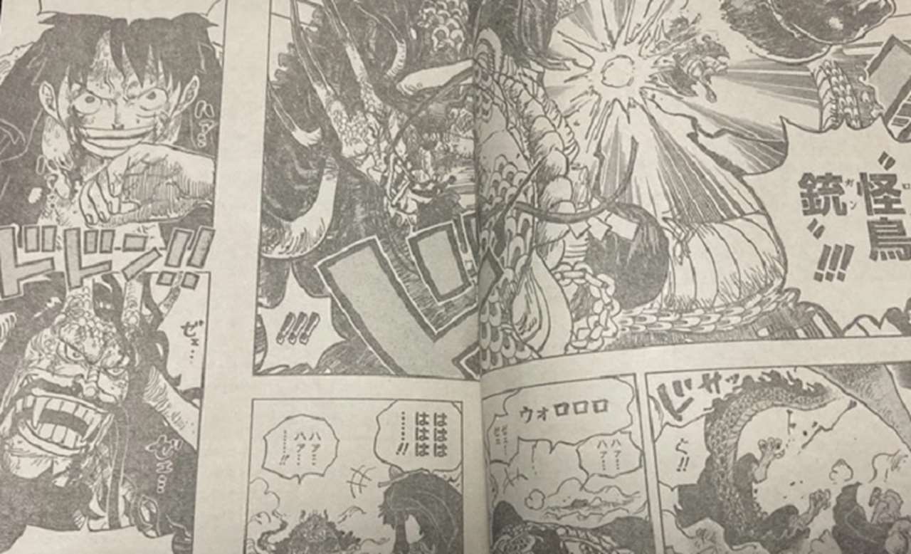 One Piece manga 1036: Primeras imágenes y spoilers completos