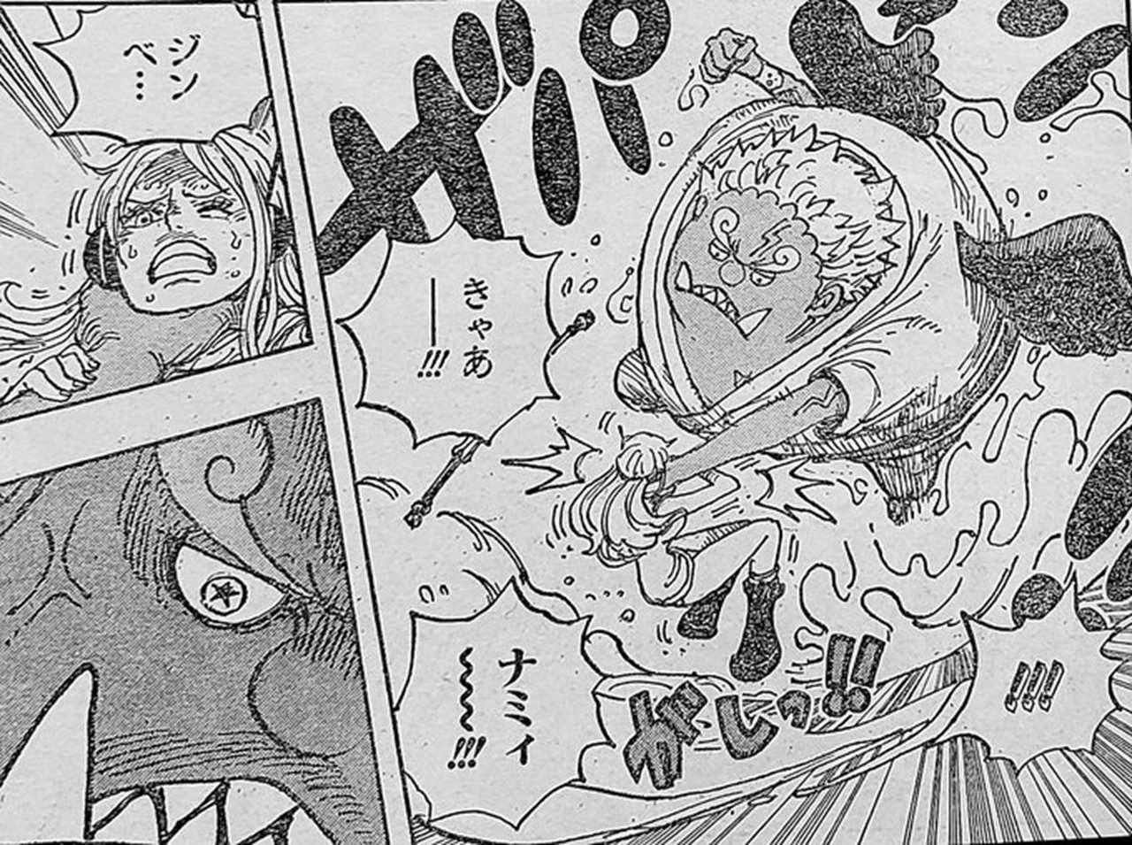 Manga One Piece 1065 en español titulado: Los seis Vegapunk